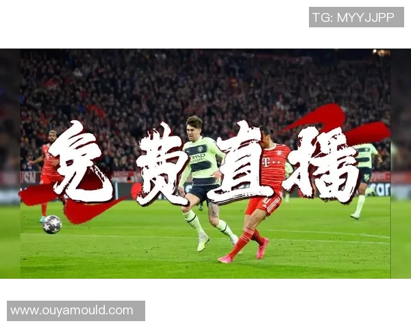 西安足球队在钻石联赛中的逆袭之路与辉煌时刻全景回顾