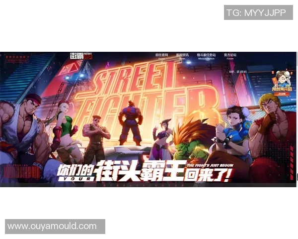 重磅专题:TES如何通过反击革新重塑战队辉煌之路