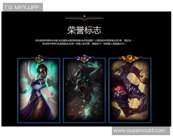 从零起步:全面掌握英雄联盟团队协作与策略指南