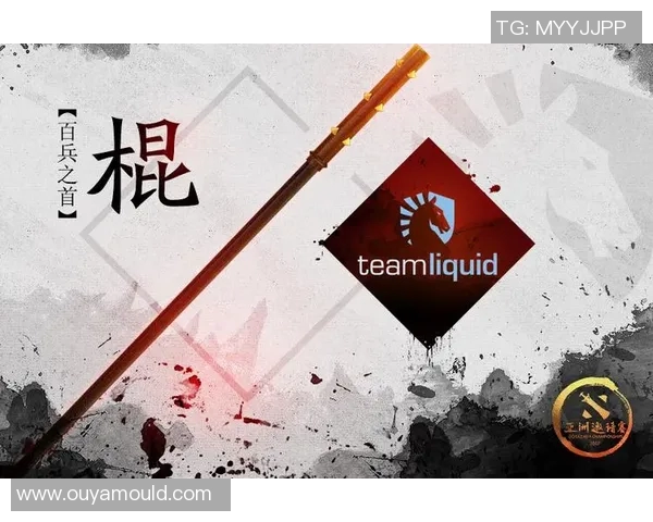 DOTA2力量排行榜更新WE战队荣登第十名引发关注与讨论 DOTA2力量排行榜更新WE战队荣登第十名引发关注与讨论