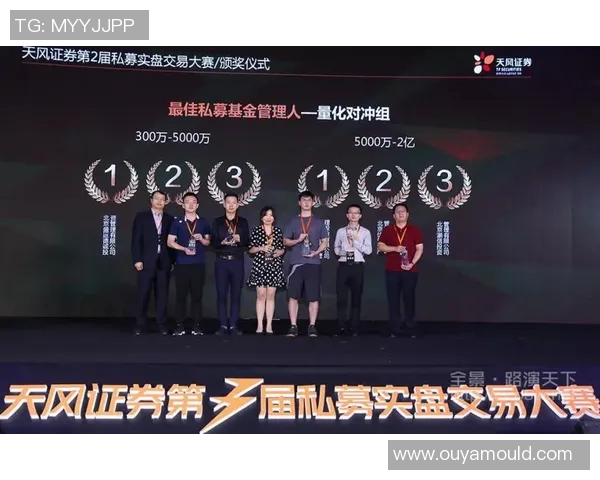 LNG战队重塑自我迎接挑战精英赛转型之路全景揭秘