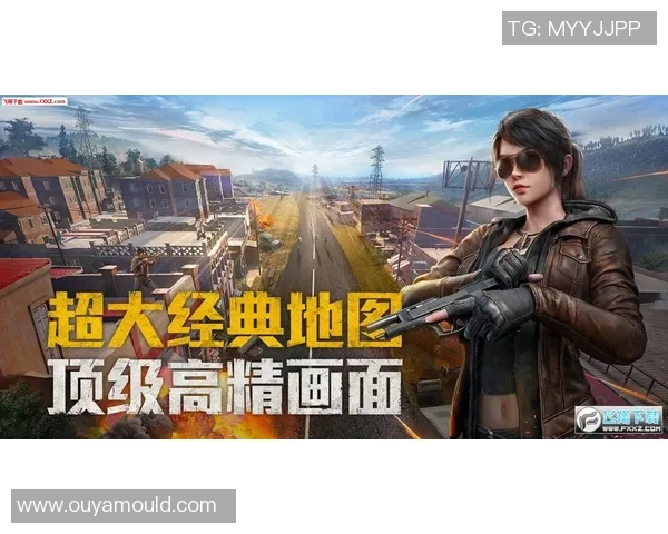 和平精英战术解析:深入探讨BLG战队的防守策略与技巧 和平精英战术解析:深入探讨BLG战队的防守策略与技巧